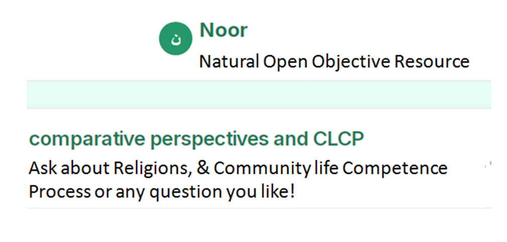 Noor App Preview